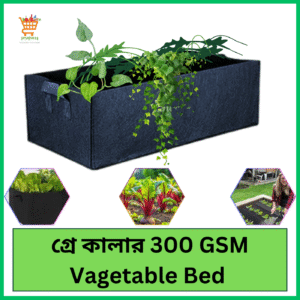 Geo Fabric Grow Bags  | Black – 300GSM | Vegetable bed | High Quality geo grow bag