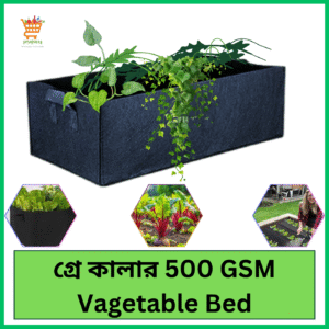 Geo Fabric Grow Bags  | Black – 500GSM | Vegetable bed | High Quality geo grow bag