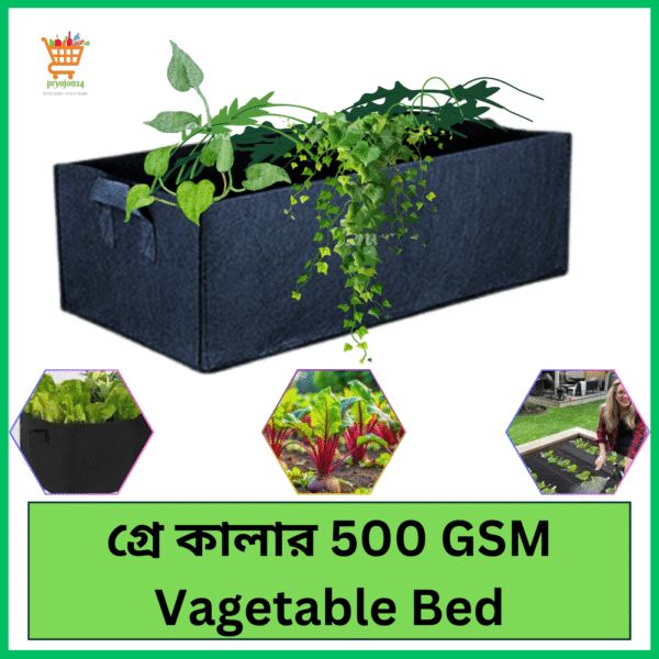 Geo Fabric Grow Bags  | Black – 500GSM | Vegetable bed | High Quality geo grow bag