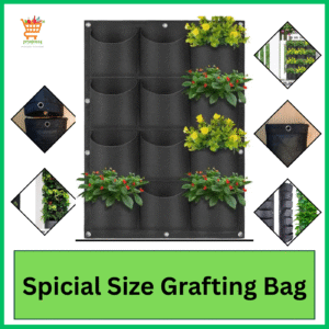 Special Size Grafting Bag | Geo Bag | Geo Textile Grow Bag Pot Planter For Garden Planting|
